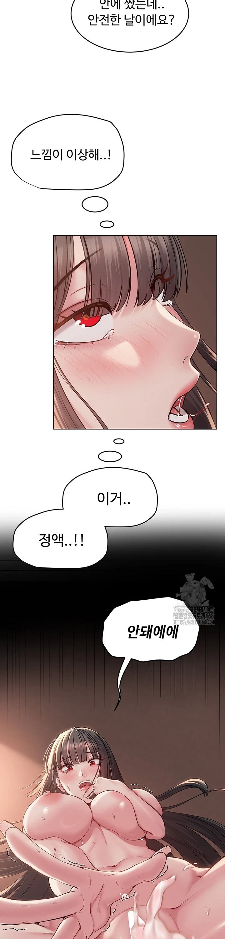 17413127768106qjxlan3op.jpg