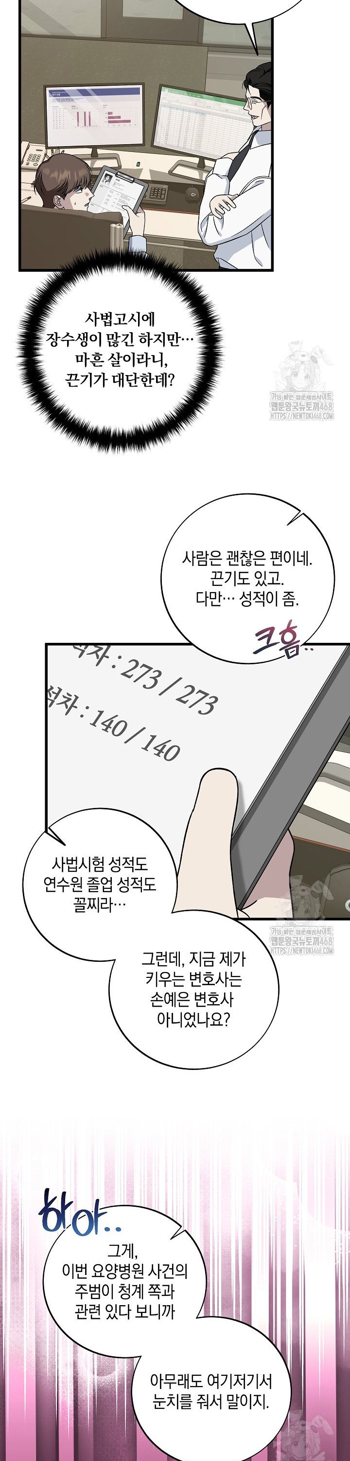 17412979401033v3jixhy46m.jpg