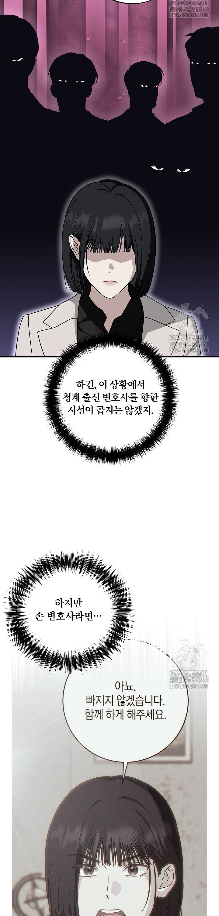1741297940259jtepk3sa48.jpg