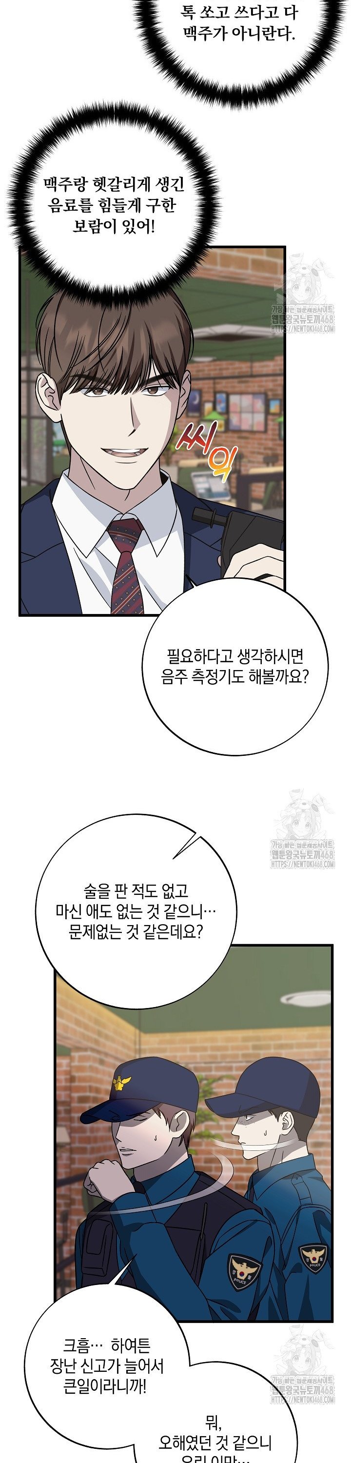 1741297945237gttzhe6rm5m.jpg