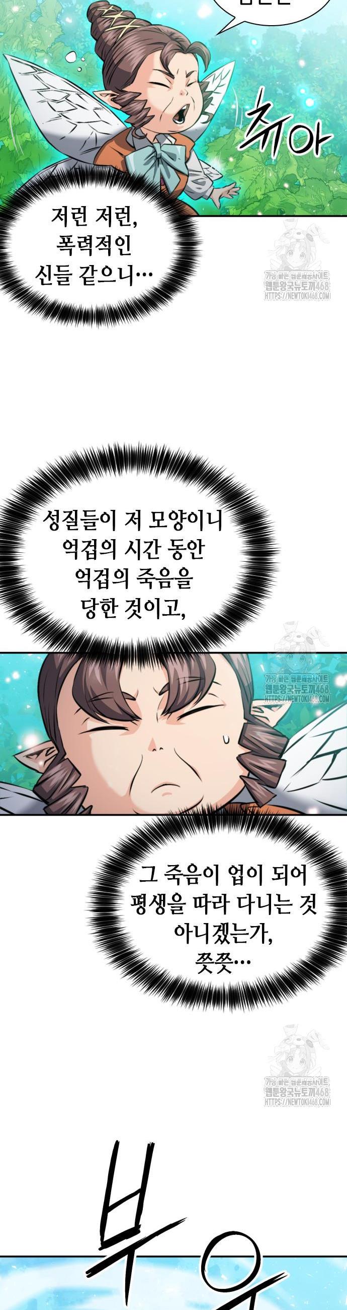1741297555686ek1k3qhxpsd.jpg