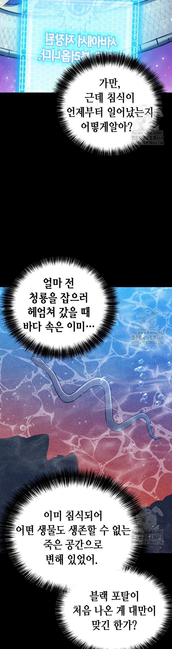 1741297564158t3rv9t11ppl.jpg