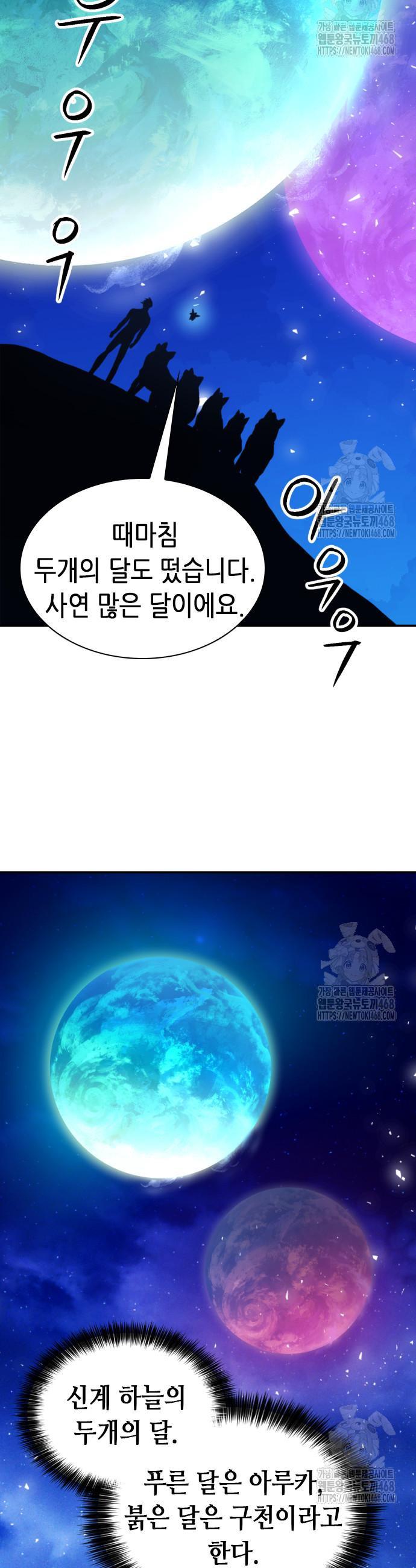 174129756664392itoydxoon.jpg