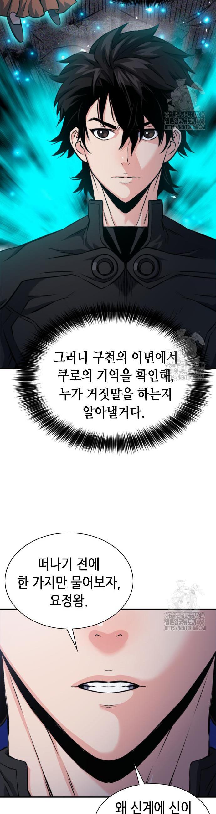 1741297571432yuhxy1dxnr.jpg