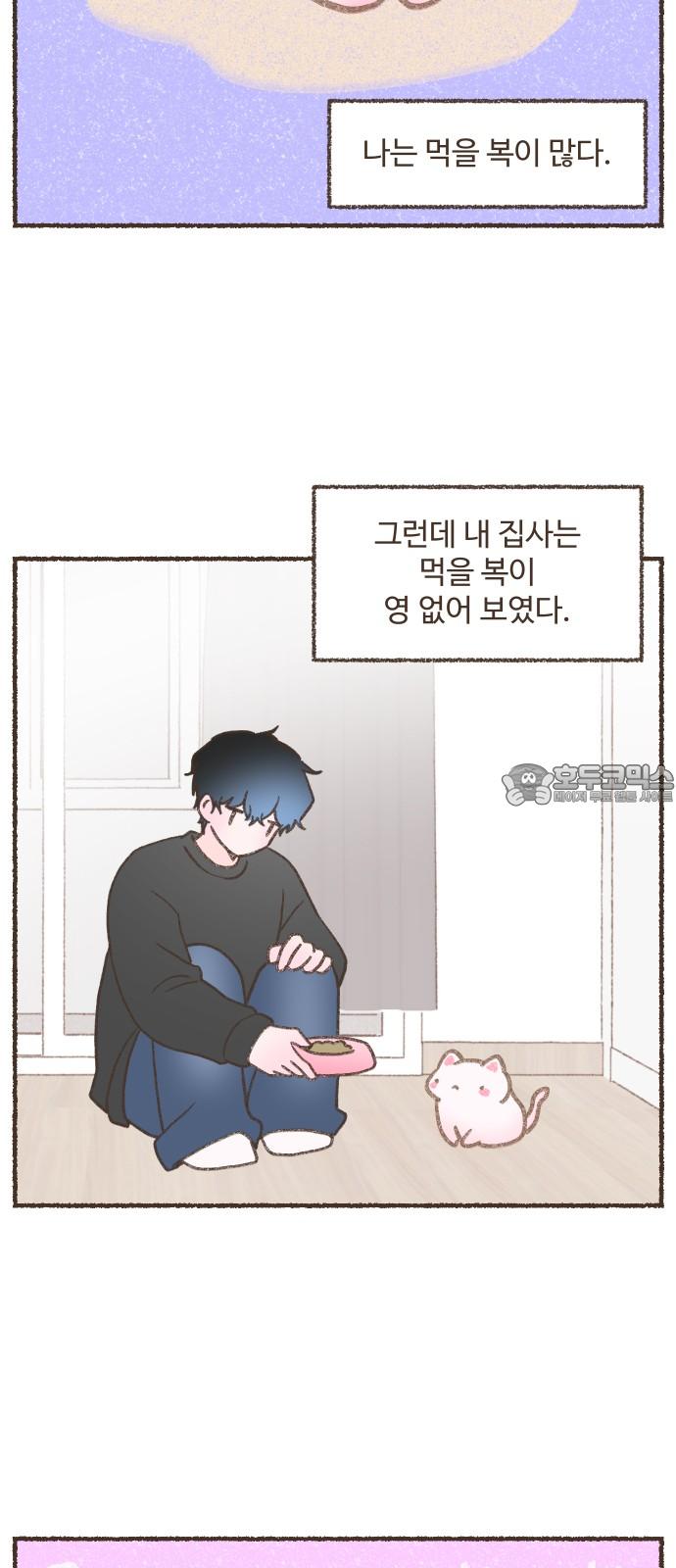 1741297637740jx7wjlakxai.jpg