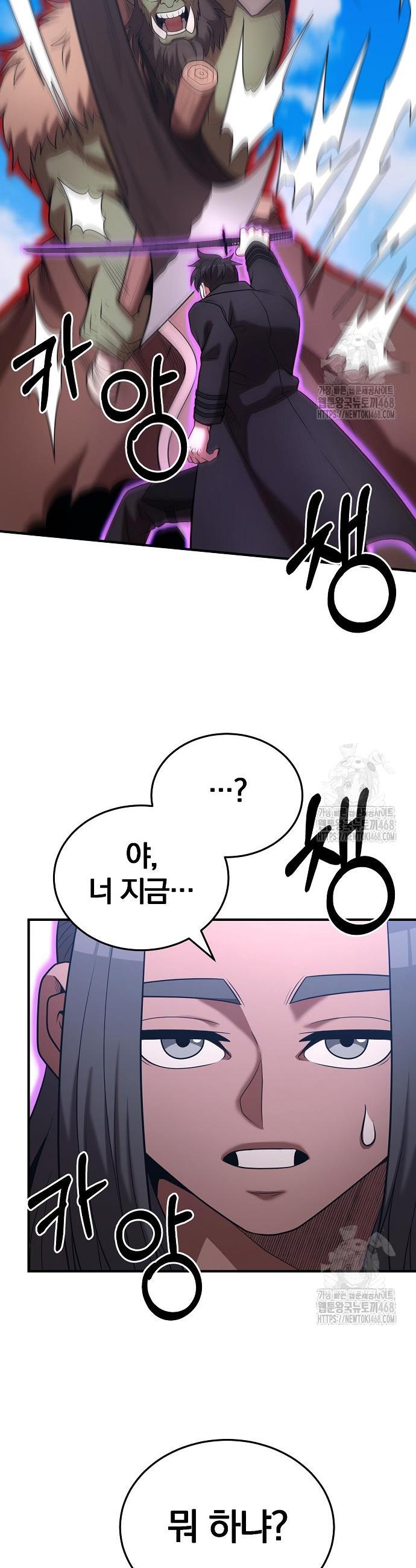 1741312864630qoupbril2en.jpg