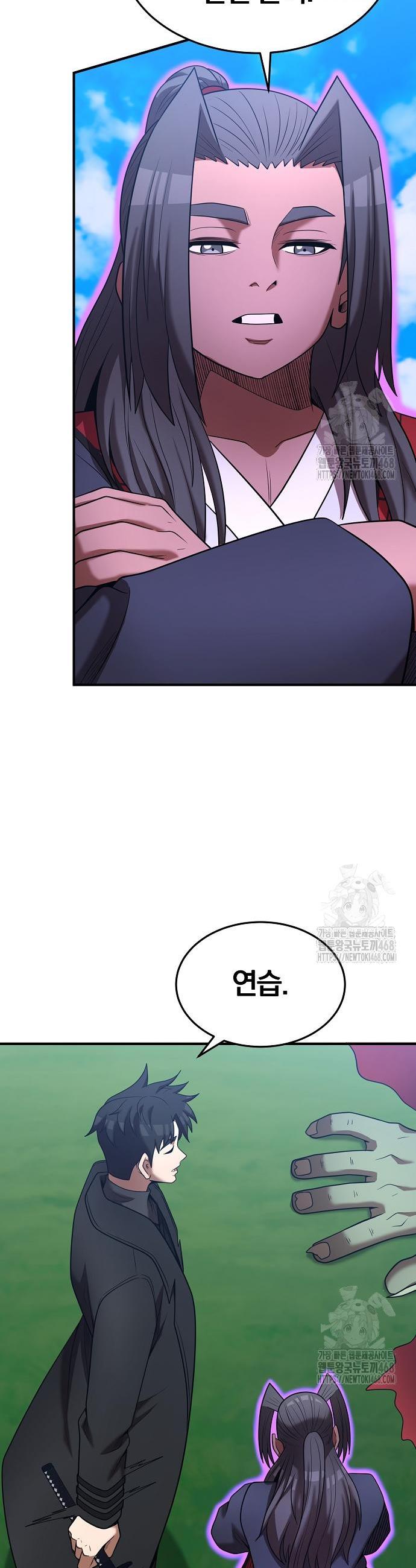 1741312868325cap74r5je4n.jpg