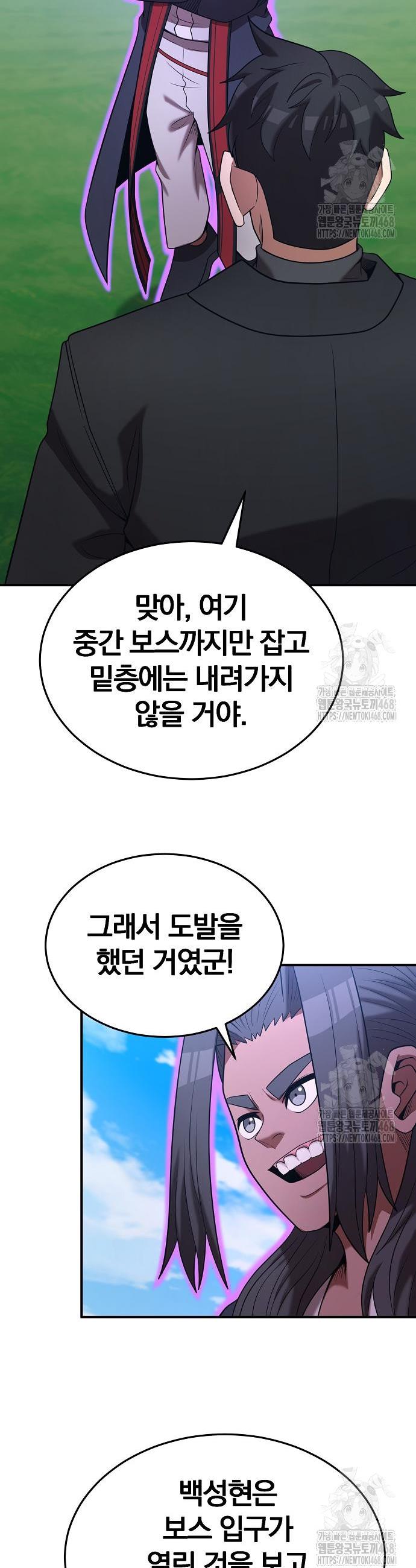 174131287048796jpsgpymnh.jpg