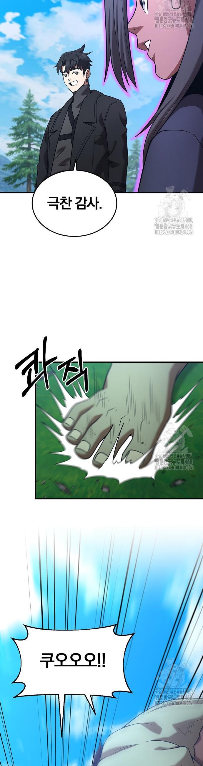 1741312874060mttjy0ap3r.jpg