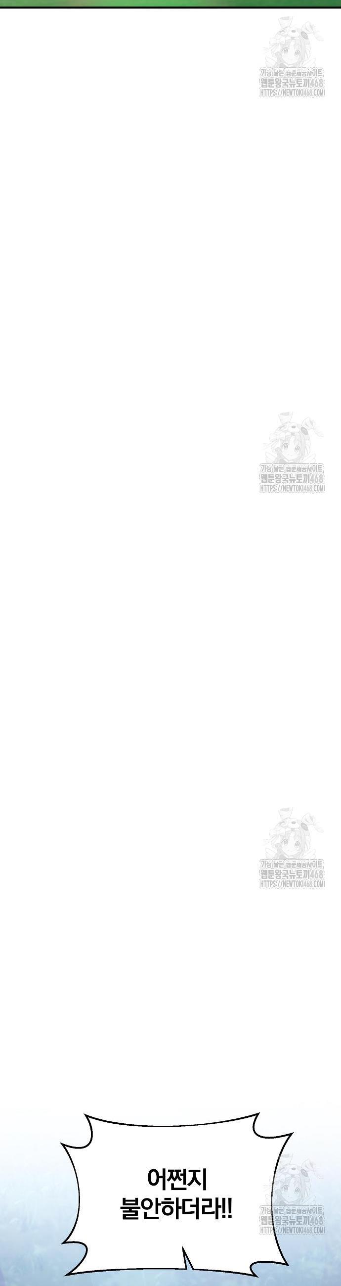 1741312874981mlz9uoblsp.jpg