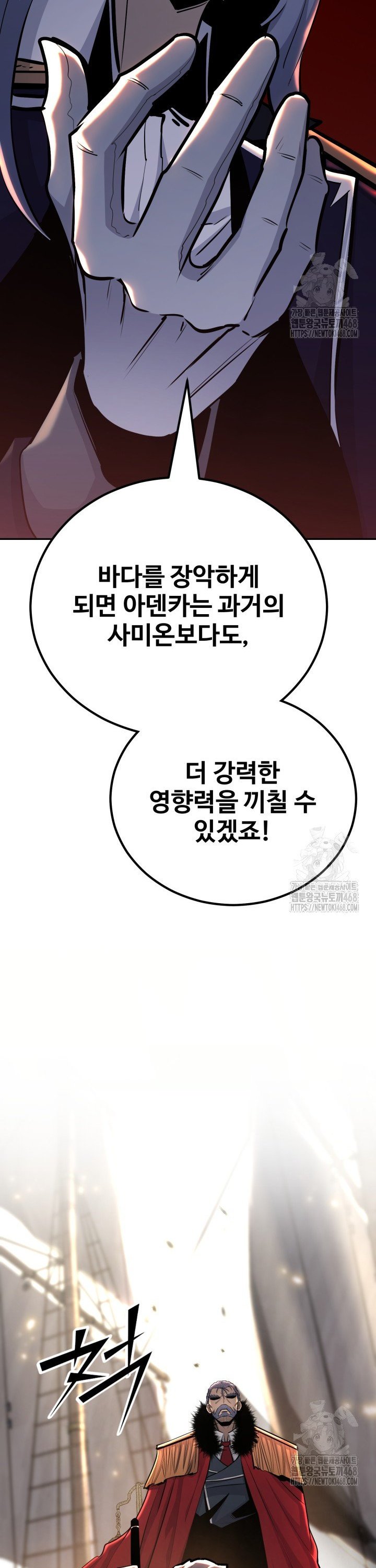 1741383616876rfqgg52ssno.jpg