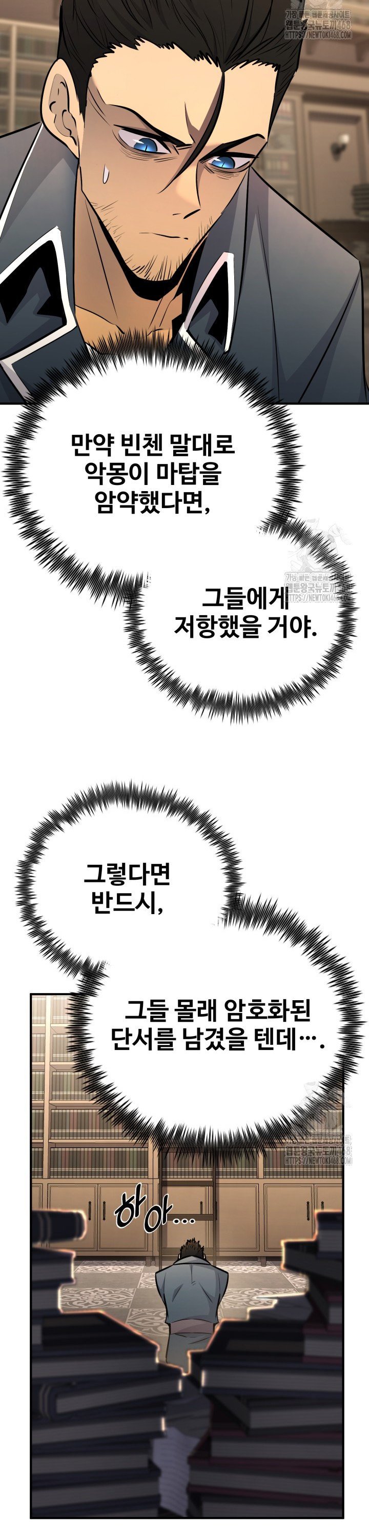 1741383618870je09lskkjs.jpg