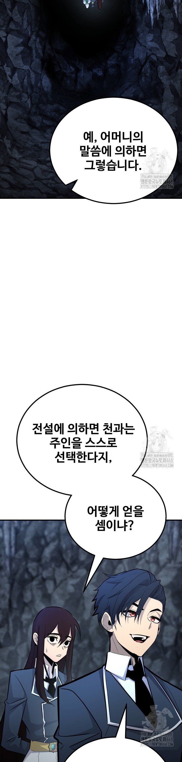 1741383622719do803dbj7.jpg