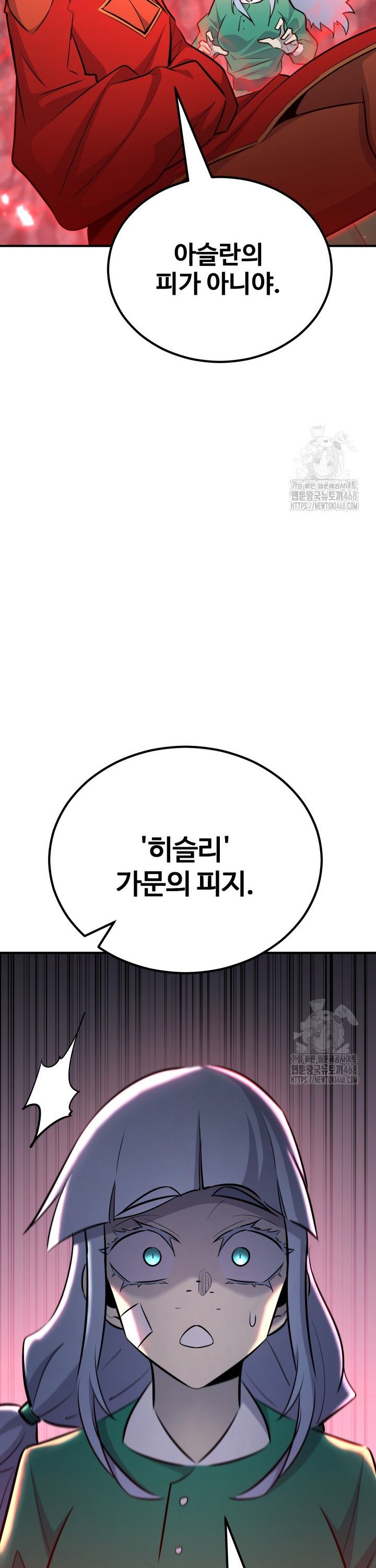 1741383627368rkf3fe9myak.jpg