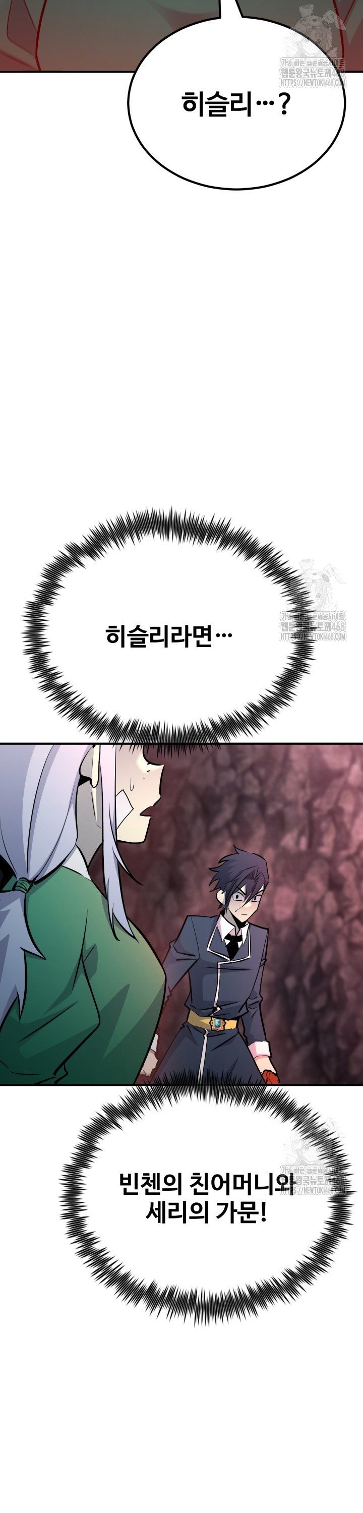 1741383627524w1drkqnkuw8.jpg