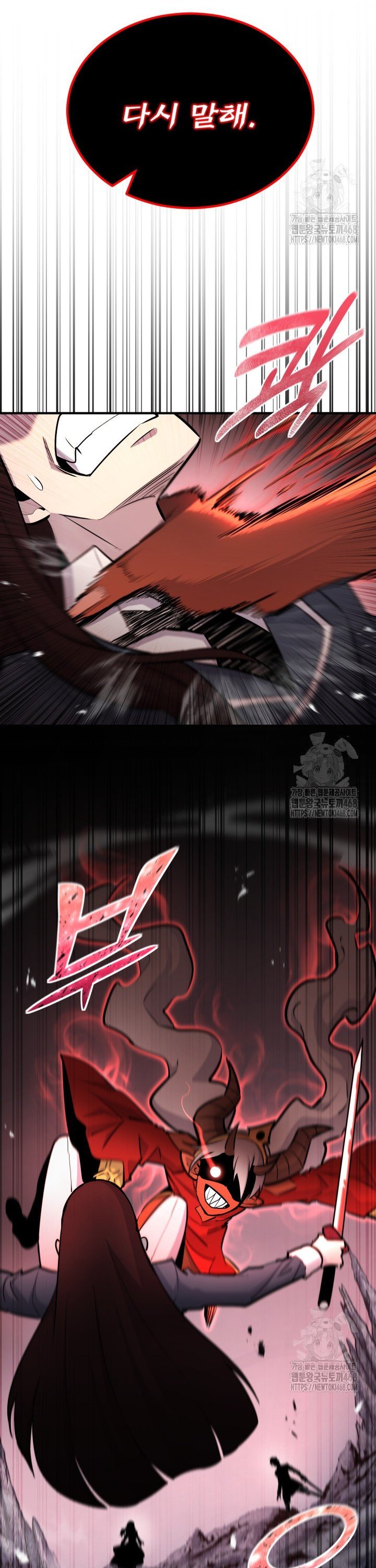 1741383627680maokyohpldb.jpg