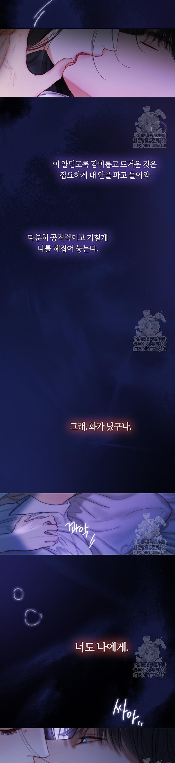 1741384398045drmnsjgmtxu.jpg