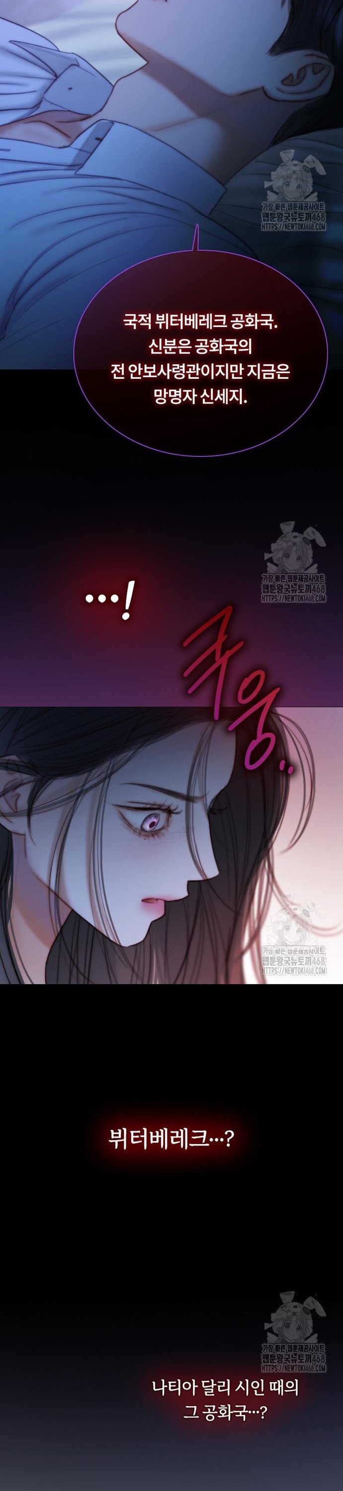 1741384399771fmpuijlv16m.jpg
