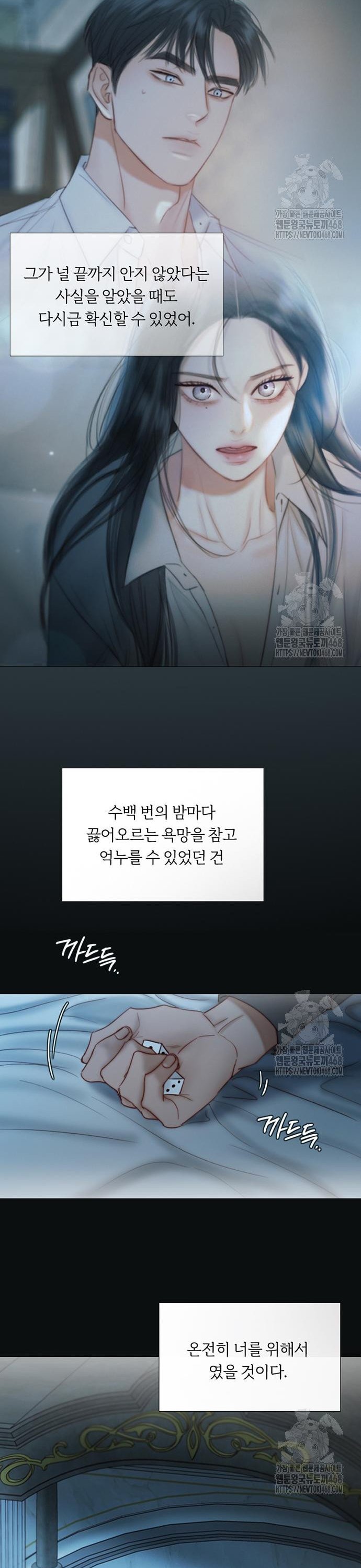 1741384401819vymmj8ow6br.jpg