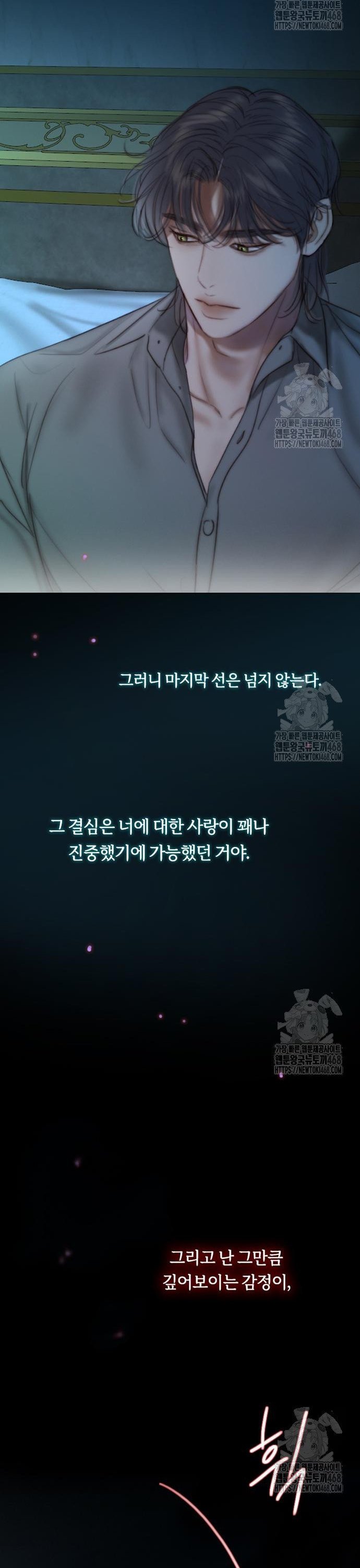 1741384402136xmy7ph8cnv.jpg