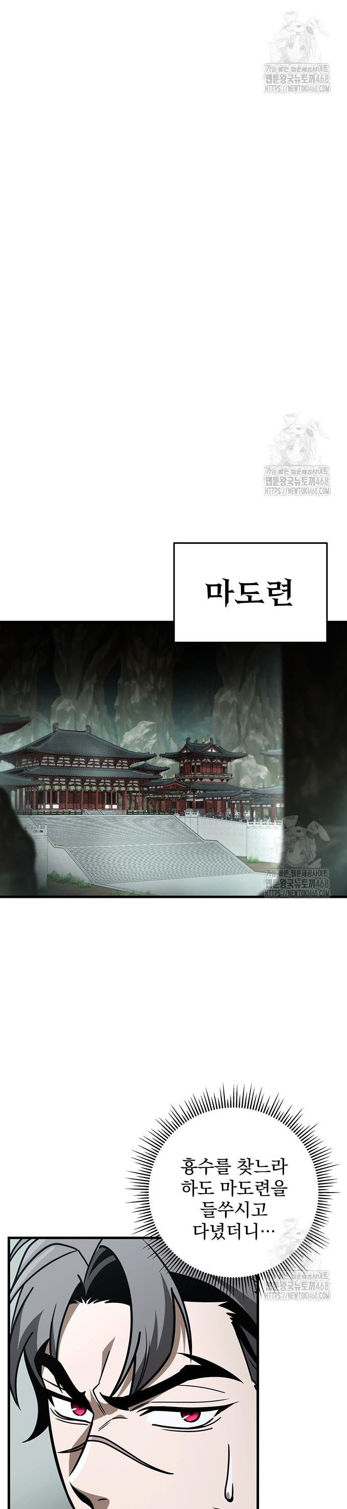 1741384345590dq7x7rd2iu7.jpg