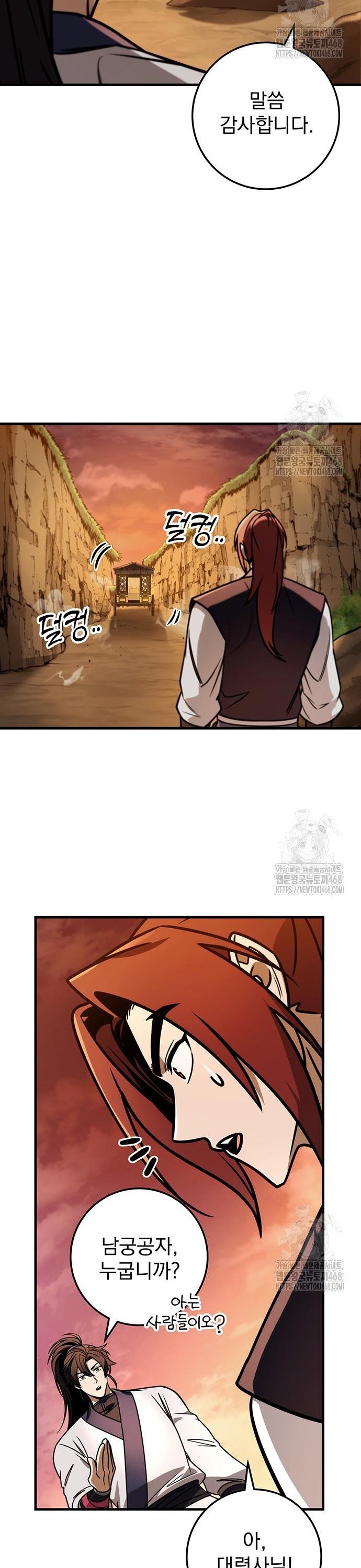 1741384347142pycj8moytk.jpg