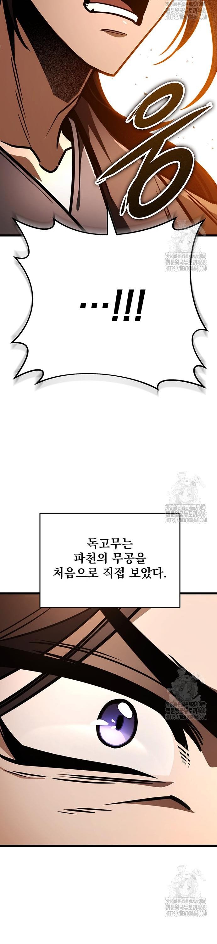 1741384348678rqtn6y9uxzr.jpg