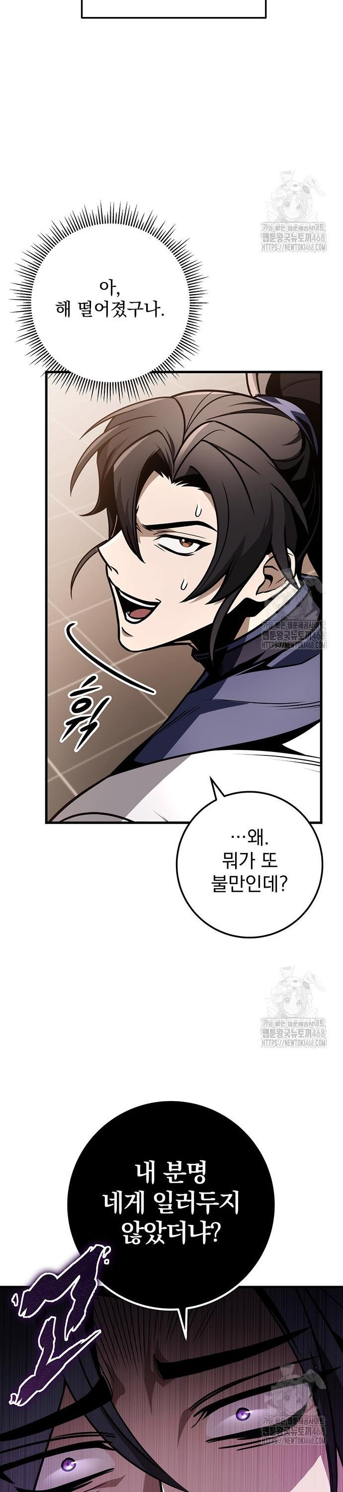 1741384350246vjjc8t7ufhm.jpg