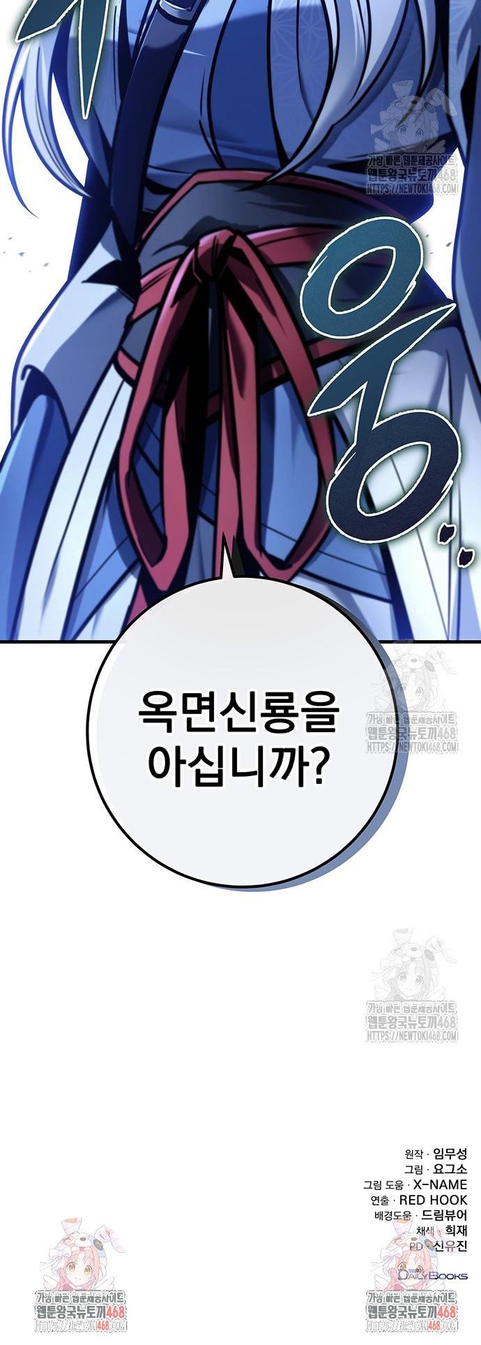 1741384351184ia0xuj9vhw.jpg