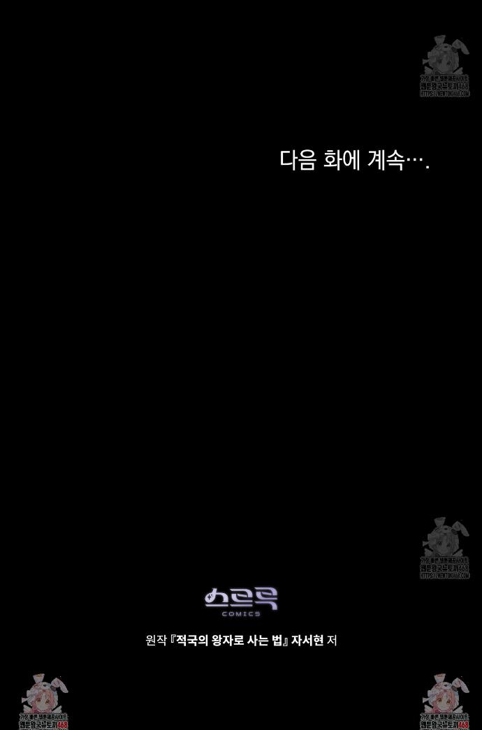 1741383859584uw5lkhw2ia.jpg