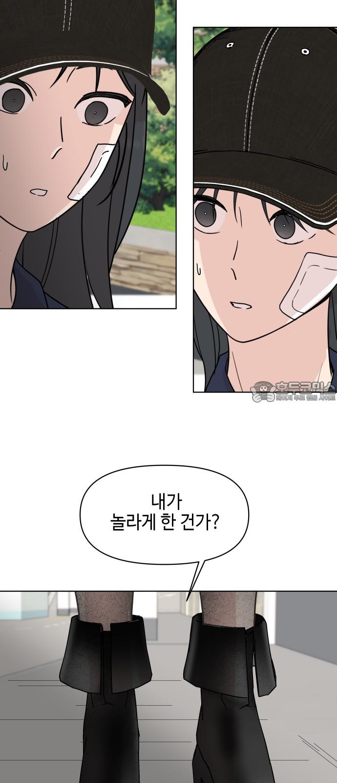 1741383802301jcvjv77nt3h.jpg