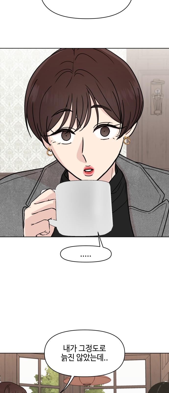 1741383809497gmxf883yeun.jpg