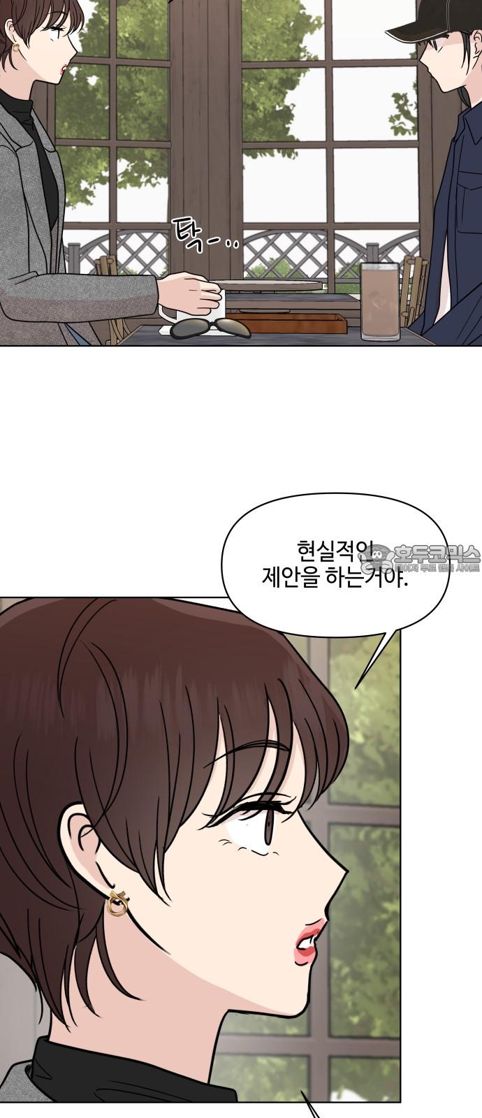17413838096552q6xu60kwb3.jpg