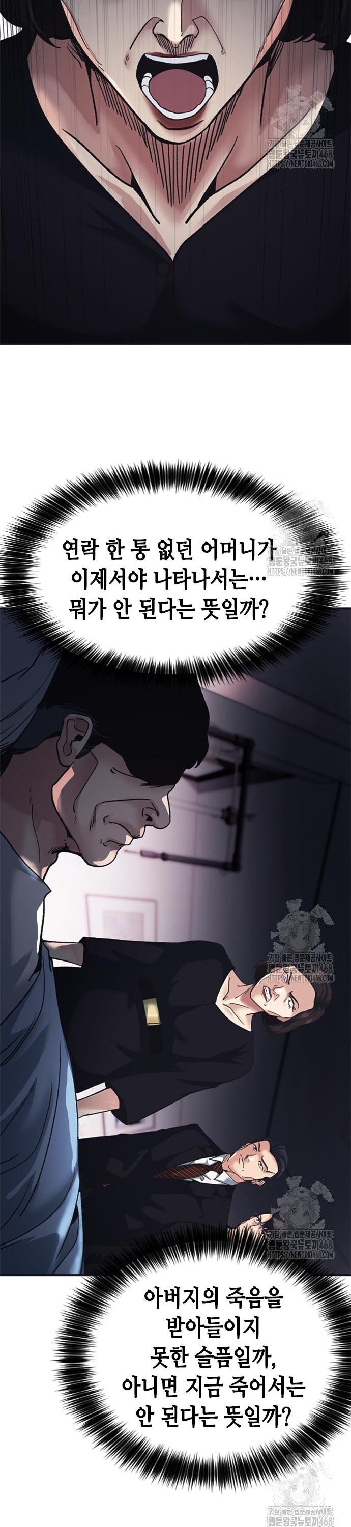 17413843456459m1gcib8noa.jpg