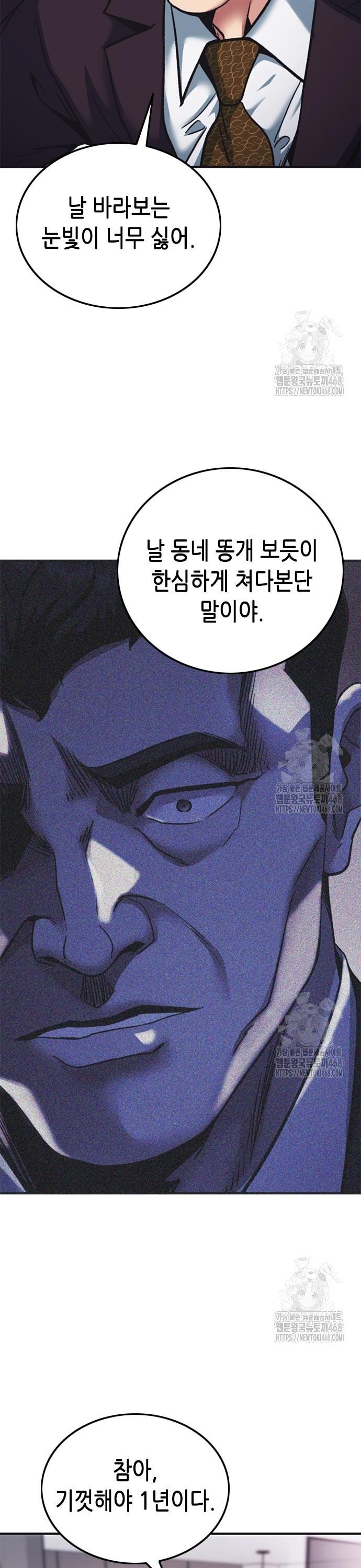 1741384349395xbrcmtb7kn.jpg