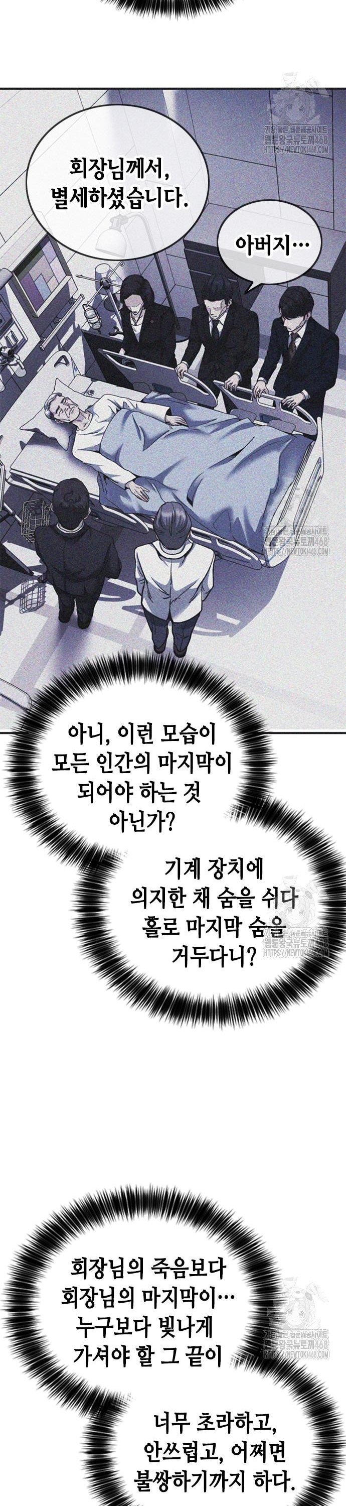 1741384351115l15xdwmx2ng.jpg