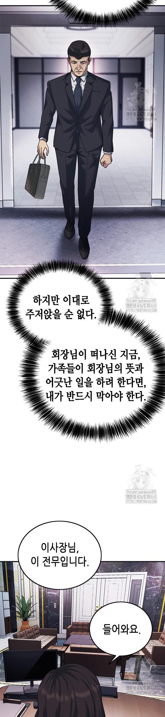 1741384354073qewxee5q11.jpg