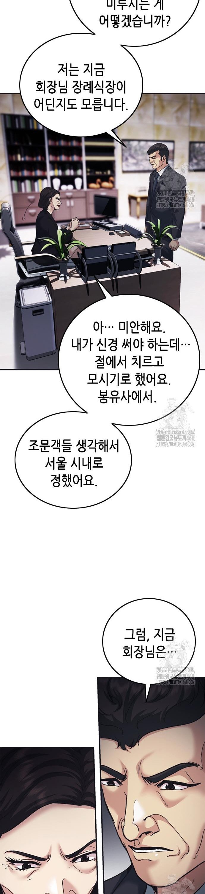 1741384355329vl2pbfkc8vn.jpg