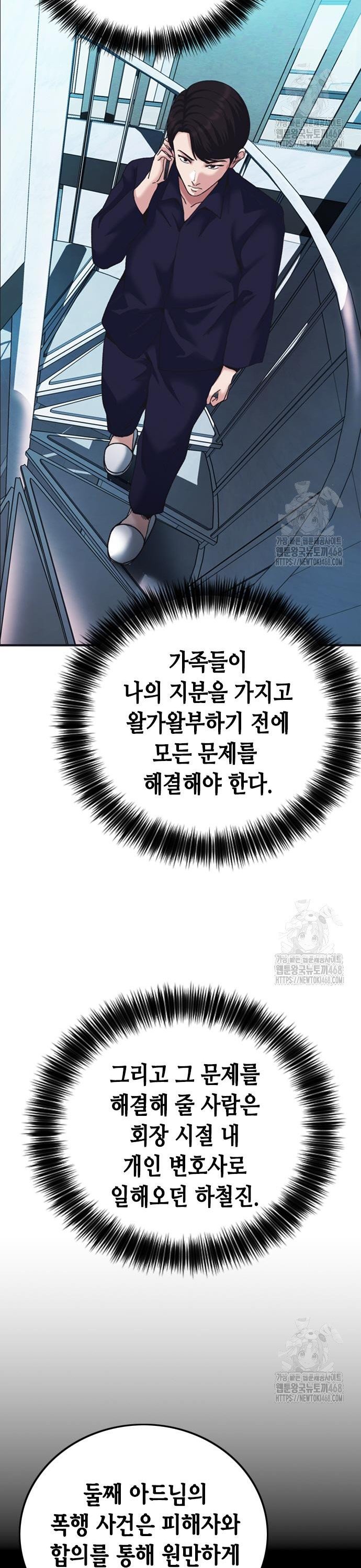 1741384356420pewhhjnf3ml.jpg