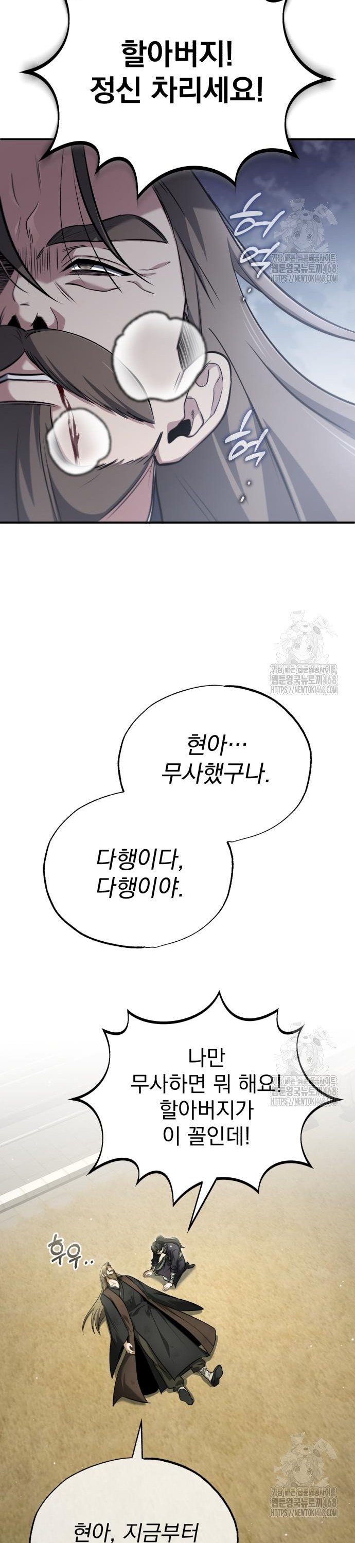 1741384348256m96qnya247s.jpg