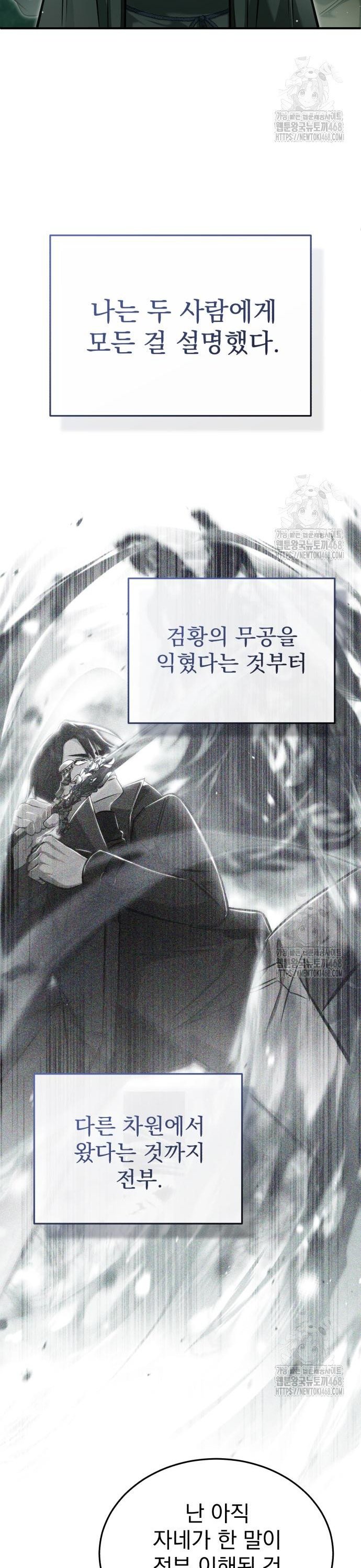 1741384350605xkei1hyg1r.jpg