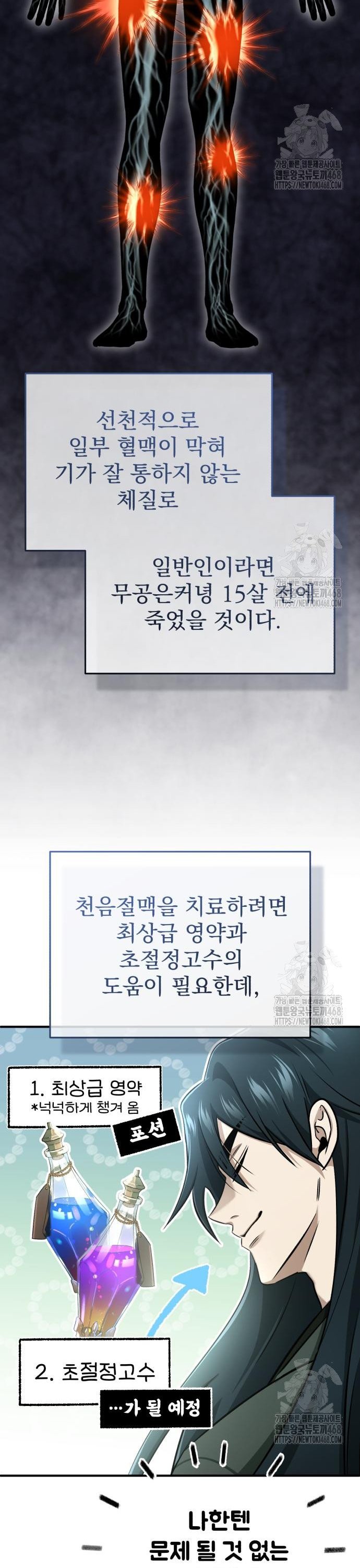 1741384351074vwhczy8dxqf.jpg