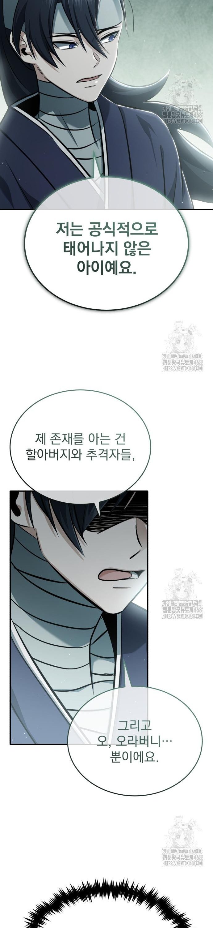1741384355329imsr8gqa2rm.jpg