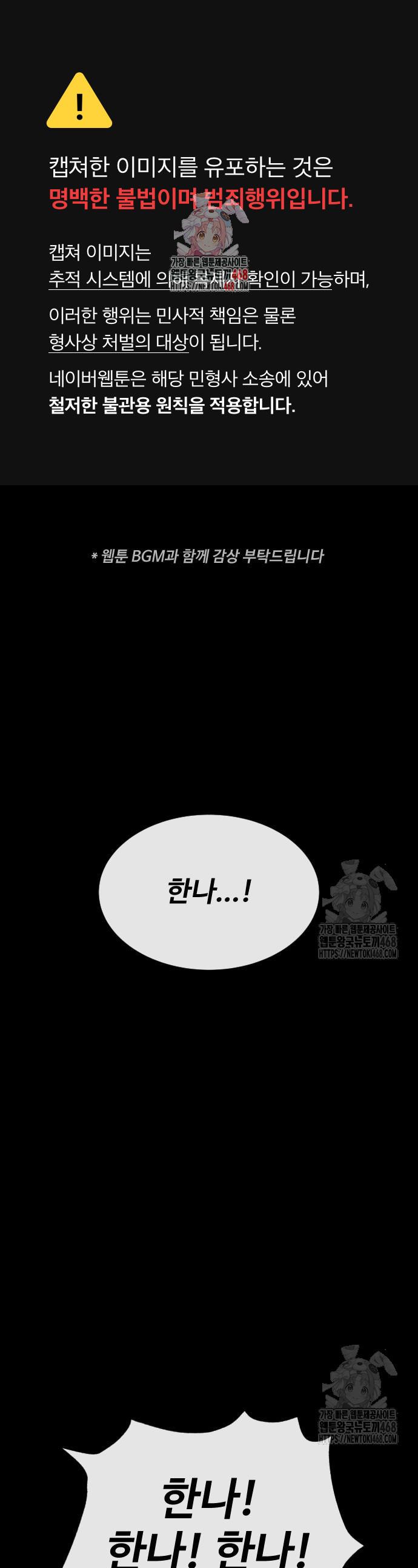 17413838221920oseov3nduo.jpg