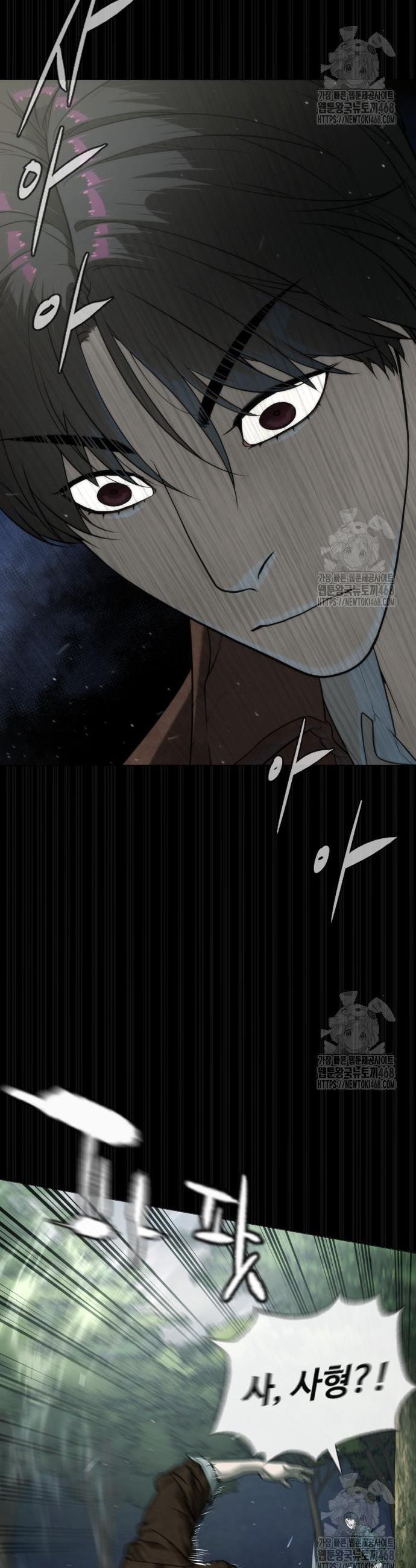 1741383829353taflhys43ce.jpg