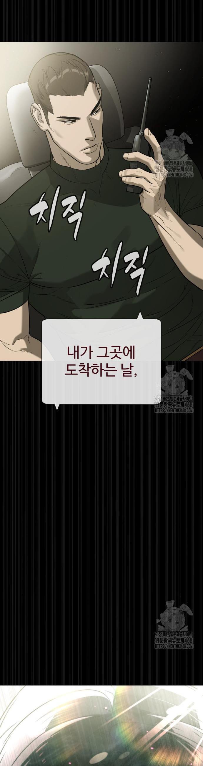 1741383847309a2mxqfg2eee.jpg