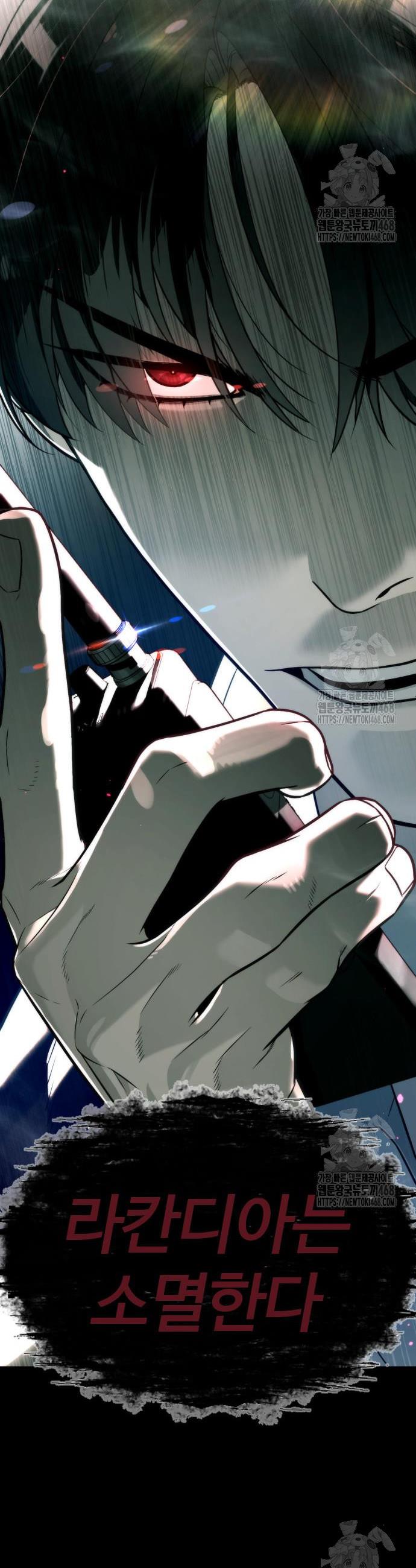 1741383850222zfl2wid3nu.jpg