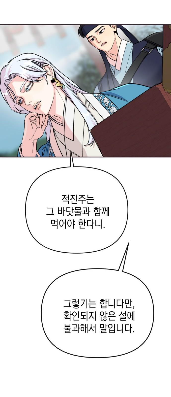 1741383894182xbf3y16xhee.jpg
