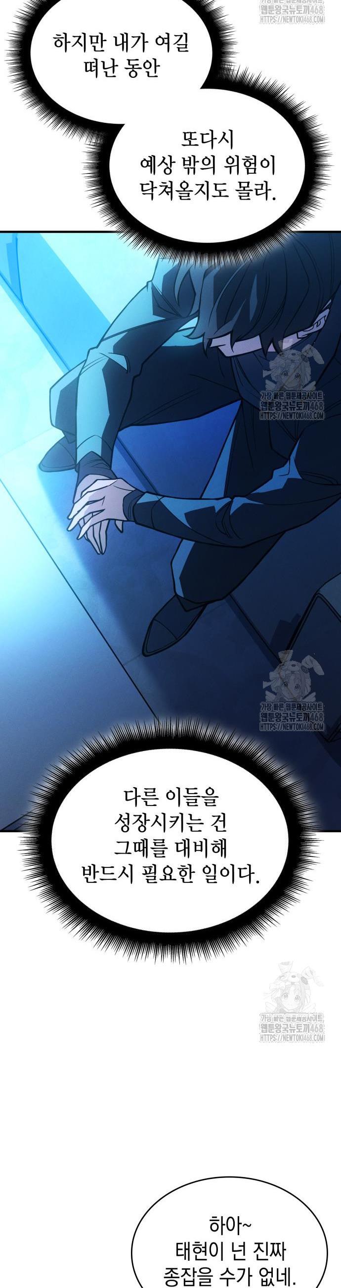 1741384305961jme4ig6gzr.jpg