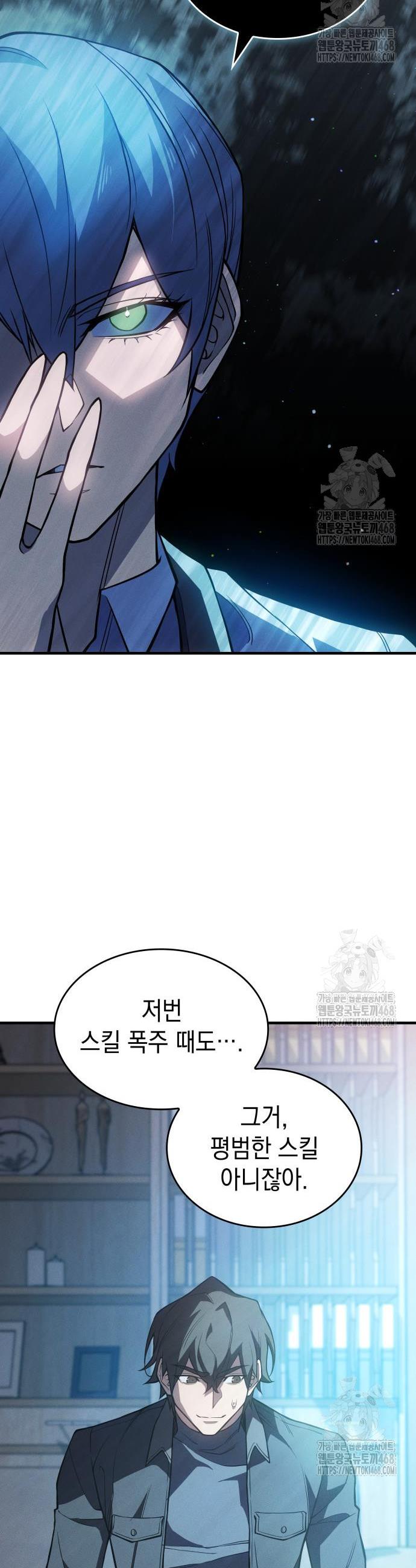 1741384306274yunb4usgdq.jpg